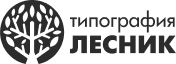Лесник Типография