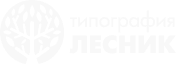 Лесник Типография