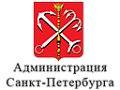 АдминистрацияСпб